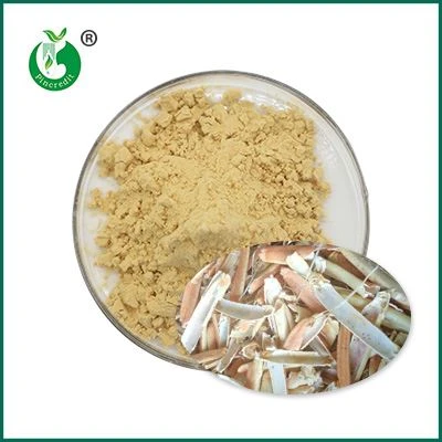 Chitosan Oligosaccharide Powder Chitosan Oligosaccharide Powder